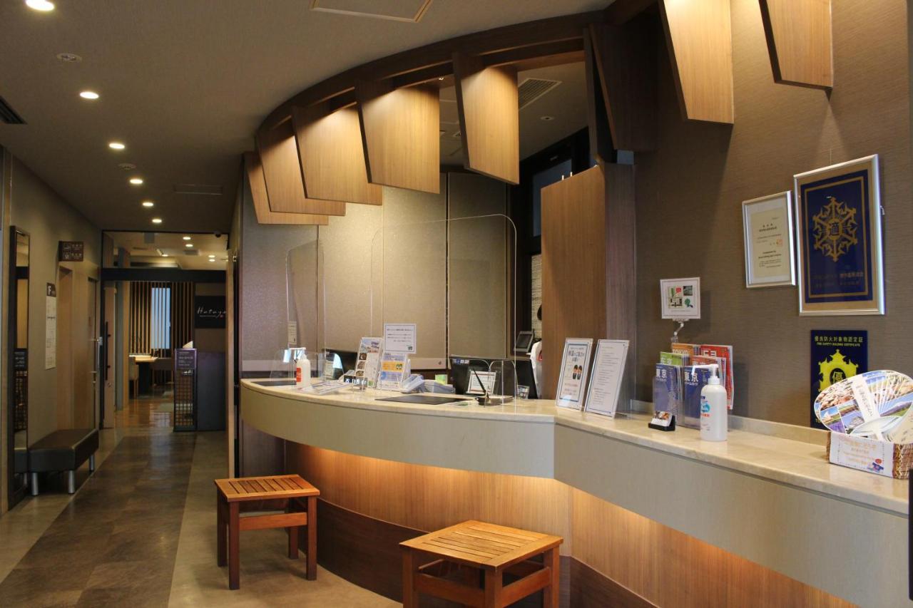Hotel Dormy Akihabara Tokio