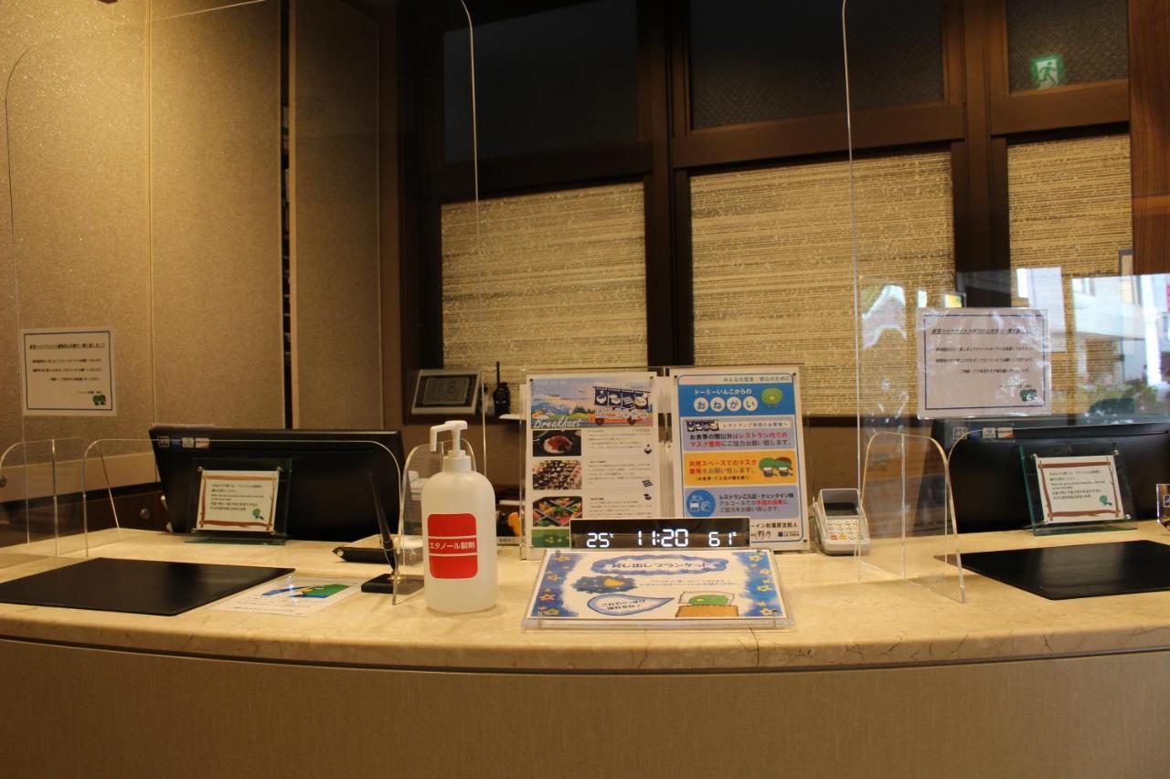 Dormy Akihabara Hotel Tokio