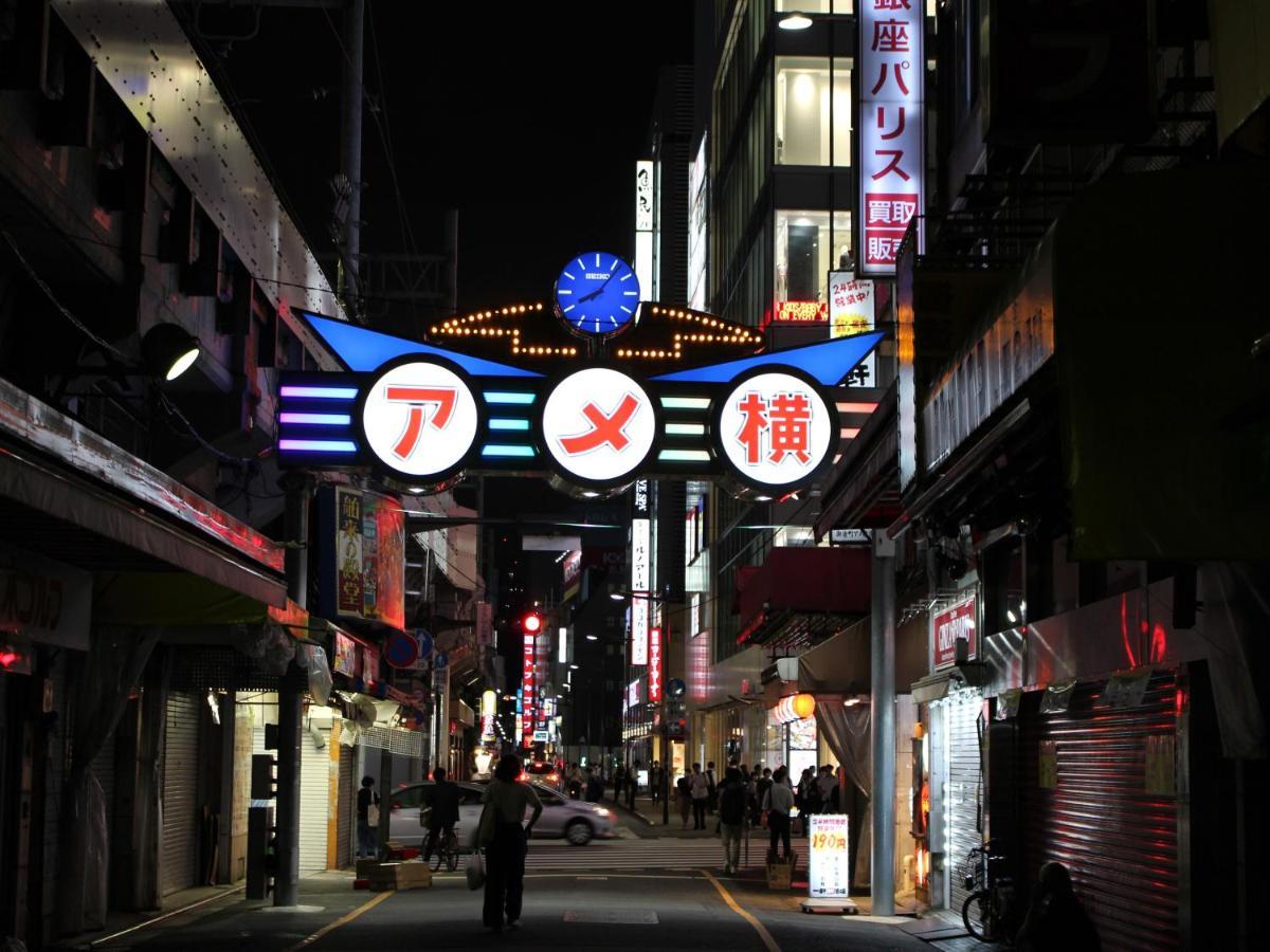 Hotel Dormy Akihabara Tokio