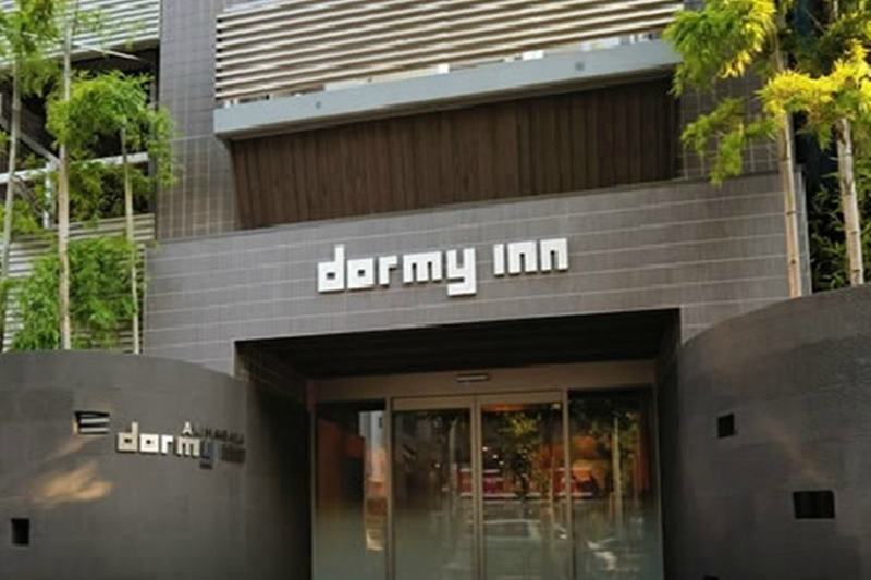 Hotel Dormy Akihabara Tokio