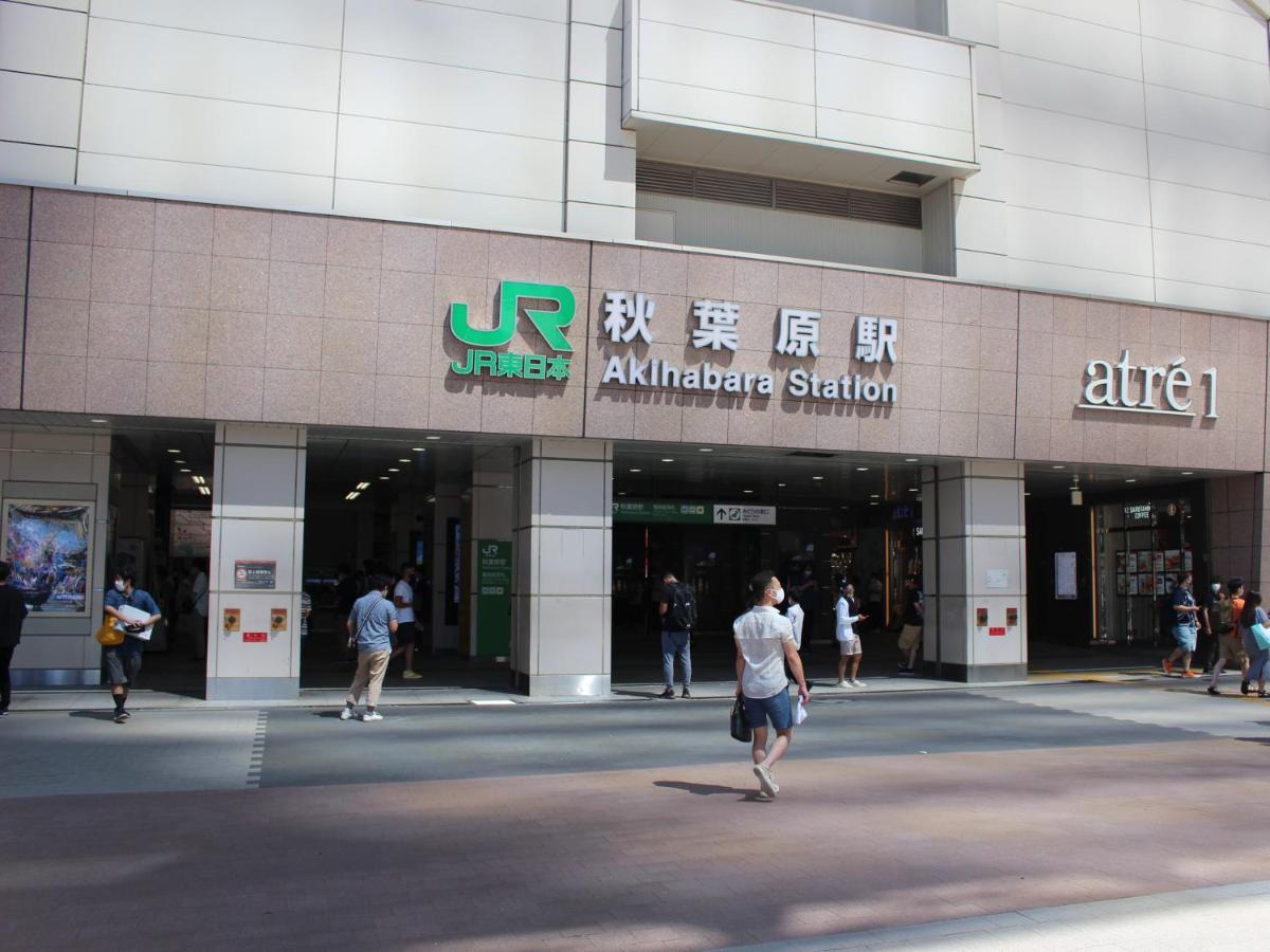 Hotel Dormy Akihabara Präfektur Tokio